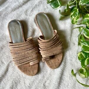Donald Pliner Frea Strappy Cork Slip-On Sandals